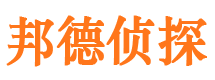 永修外遇调查取证